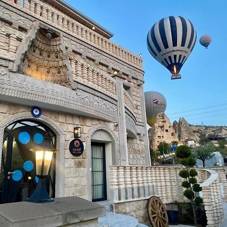 فندق Motif Art Cappadocia غوريمِيه المظهر الخارجي الصورة